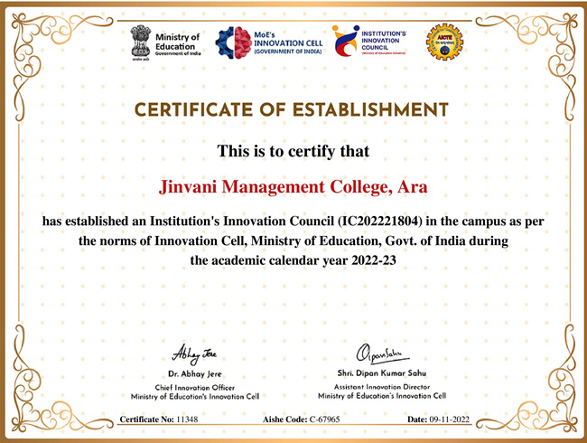 Establisment Certificate