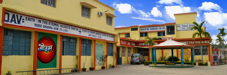 School Building